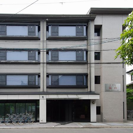 岚山酒店 京都 外观 照片