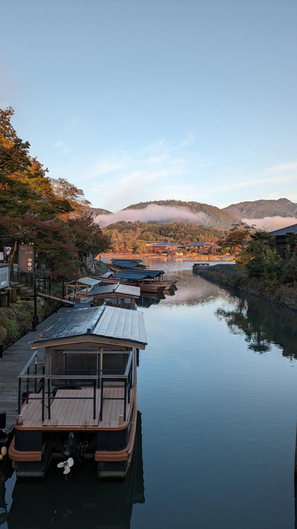 岚山酒店 京都 外观 照片
