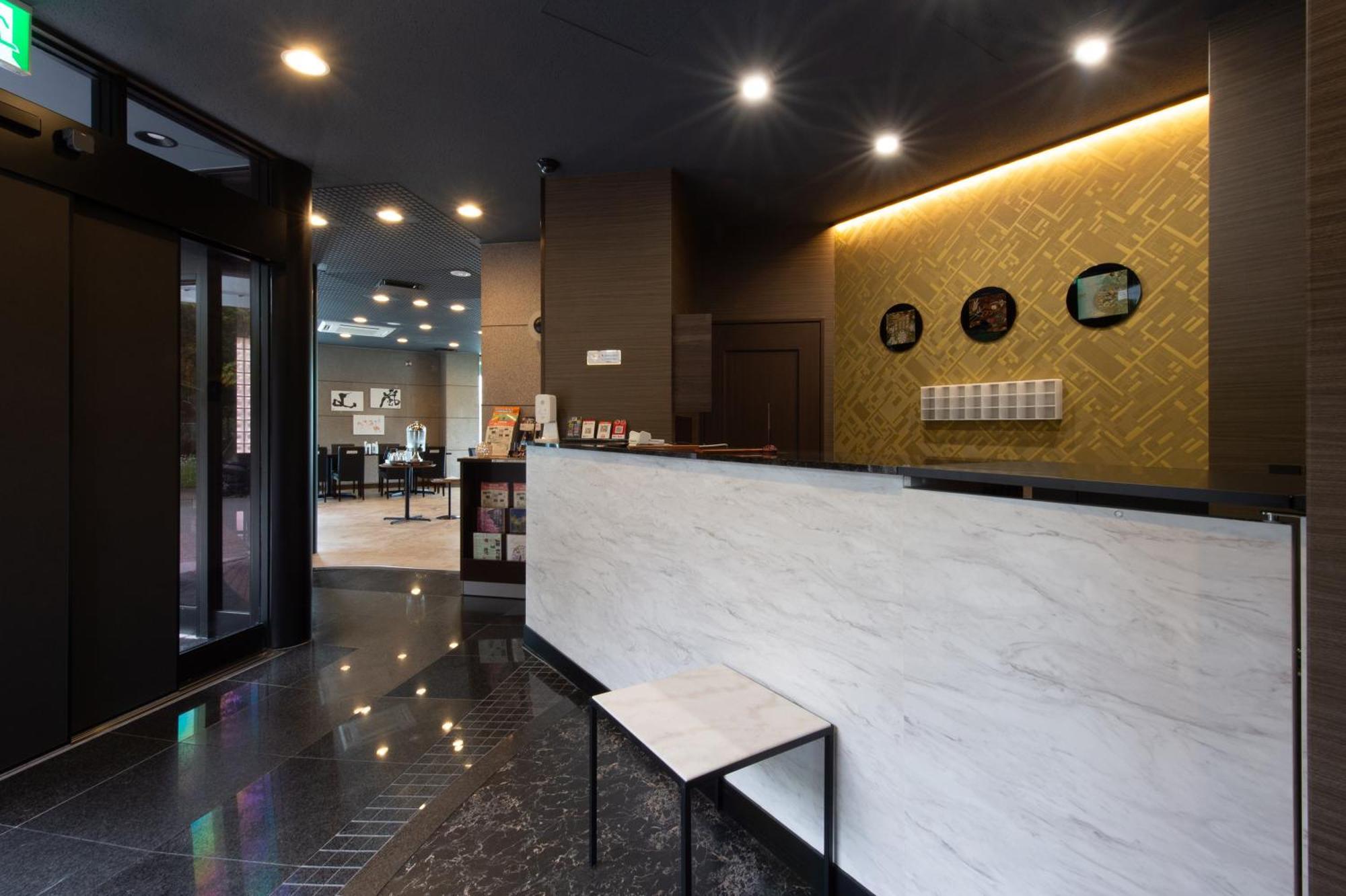 岚山酒店 京都 外观 照片