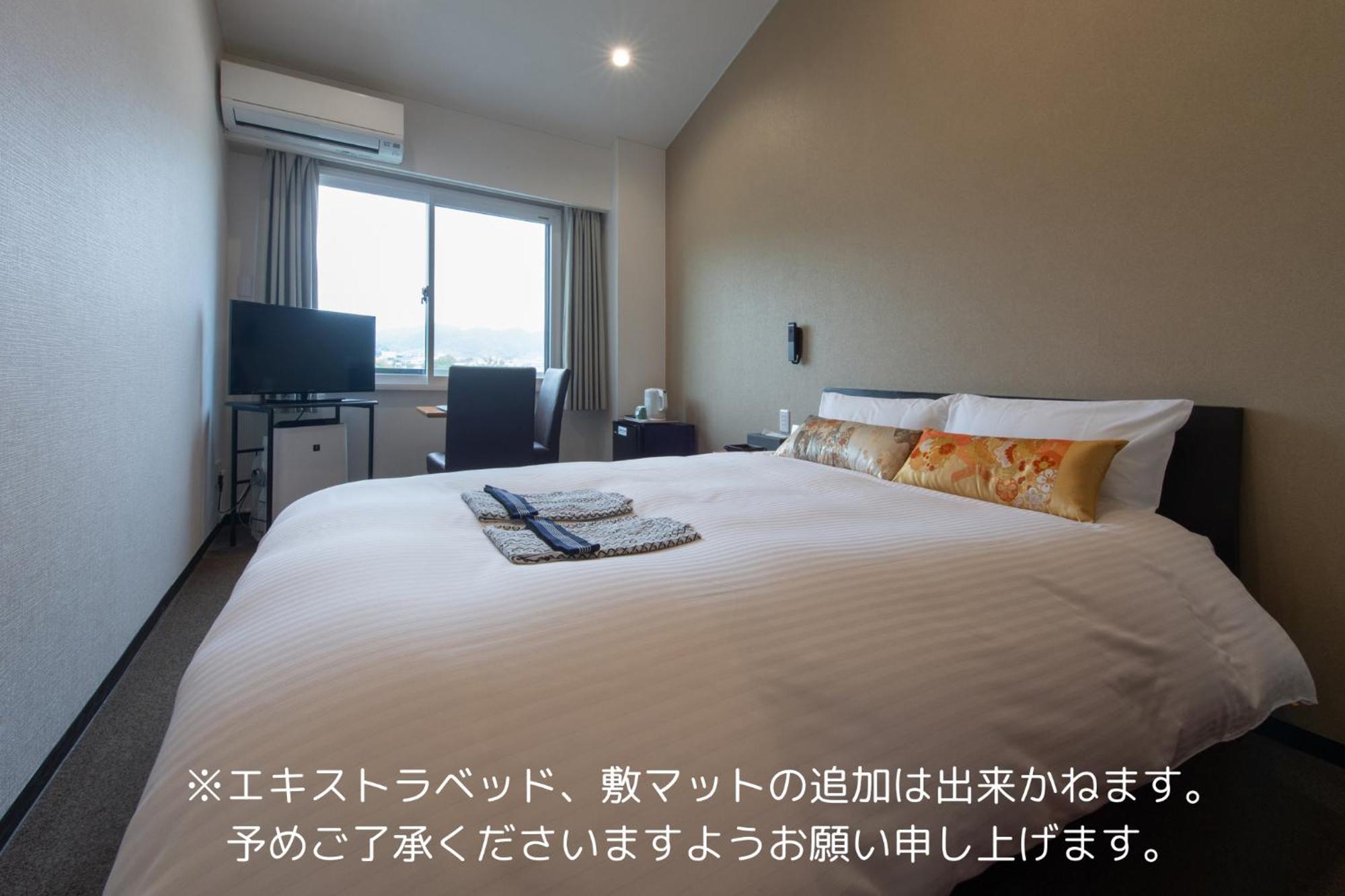 岚山酒店 京都 外观 照片